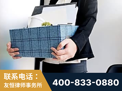 清远-刑事辩护律师