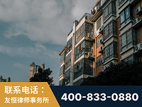 清远-北京某小贷公司宋某非法拘禁他人案-郑祥律师