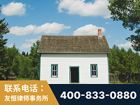 清远-外籍继承人推翻八份遗嘱案-杨凌波律师