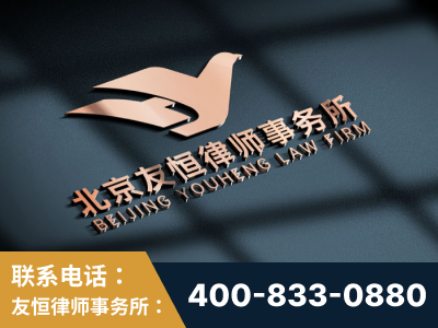 清远-企业展示图